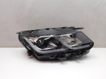 Фара правая для Geely Coolray I 2020>, OEM 7051022400 - вид 1 (фото)