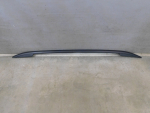Рейлинг правый (планка на крышу) для Skoda Karoq 2017>, OEM 575860026 - вид 1 (фото)