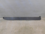 Подножка для Toyota Land Cruiser (150)/Prado 2009>, OEM 5177260150 - вид 1 (фото)