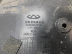 Накладка для Chery Tiggo 7 Pro 2020>, OEM 609000793AB - вид 5 (фото)