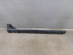 Накладка на порог для Renault Duster 2011>, OEM 768506956R - вид 1 (фото)