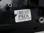Зеркало левое электрическое для Hyundai ix35 2010>, OEM 876102Y970 - вид 6 (фото)