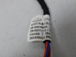 Зеркало левое электрическое для Omoda C5 2022>, OEM 601000466AA - вид 5 (фото)