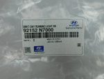 Накладка для Hyundai Tucson IV 2020>, OEM 92152N7000 - вид 3 (фото)