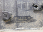Накладка двери задней левой для Jaecoo J7 2023>, OEM 609001562AA - вид 3 (фото)