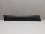 Накладка двери передней левой для Nissan Qashqai 2006-2014, OEM 80871BR01A - вид 1 (фото)