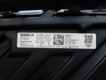 Фара левая для Geely Monjaro 2021>, OEM 7051047300 - вид 6 (фото)