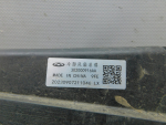 Диффузор радиатора для Chery Tiggo 4 Pro 2020>, OEM 302000916AA - вид 6 (фото)