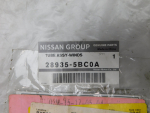 Шланг омывателя для Nissan Murano (Z52) 2016>, OEM 289355BC0A - вид 3 (фото)