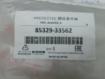 Горловина бачка омывателя для Toyota Camry V70 2017>, OEM 8532933562 - вид 3 (фото)