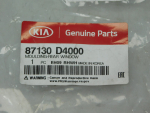 Молдинг заднего стекла для Kia Optima IV 2016>, OEM 87130D4000 - вид 2 (фото)