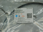 Уплотнитель для Geely Monjaro 2021>, OEM 5022063200 - вид 2 (фото)