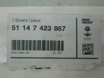 Эмблема для BMW X3 G01 2017>, OEM 51147423867 - вид 2 (фото)