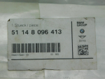 Эмблема для BMW X6 G06 2019>, OEM 51148096413 - вид 2 (фото)