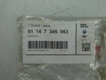 Эмблема для BMW X5 F15 2013-2018, OEM 51147345063 - вид 2 (фото)