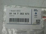 Эмблема для BMW X3 F25 2010>, OEM 51147362673 - вид 2 (фото)