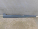 Накладка на порог для Volvo S90 2016>, OEM 31672373 - вид 1 (фото)
