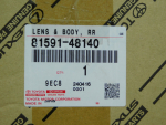 Фонарь задний внутренний левый для Lexus RX III 2009>, OEM 8159148140 - вид 4 (фото)