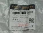 Антенна для Exeed RX 2023>, OEM 804000187AA - вид 3 (фото)