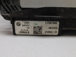 Радиатор AКПП для BMW X3 G01 2017>, OEM 17219487217 - вид 6 (фото)