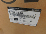 Рейка рулевая для Hyundai Genesis G70 2017>, OEM 57700G9300 - вид 9 (фото)