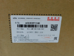Фонарь задний наружный правый для Chery Tiggo 8 Pro Max 2022>, OEM 605000913AB - вид 6 (фото)