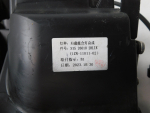 Фара правая для Oting Paladin 2023>, OEM 260102HL1AE327 - вид 7 (фото)