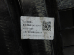 Решетка радиатора для Jaecoo J7 2023>, OEM 602003767AA - вид 6 (фото)