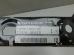 Панель передняя для Nissan Qashqai (J11) 2014>, OEM F25204EAEB - вид 3 (фото)