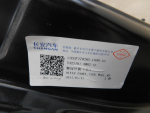 Кузовной элемент для Changan CS55 Plus 2019>, OEM S203F2702051800AA - вид 6 (фото)