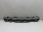 Усилитель переднего бампера для Nissan Qashqai (J11) 2014>, OEM 62090HL00A - вид 1 (фото)