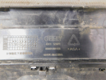 Юбка задняя для Geely Monjaro 2021>, OEM 8889168106 - вид 6 (фото)