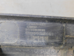 Накладка на порог для Changan UNI-V 2022>, OEM 5173120DE01 - вид 3 (фото)