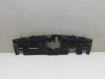 Кожух замка капота для Chery Tiggo 7 Pro 2020>, OEM 602001315AA - вид 1 (фото)
