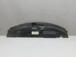 Кожух замка капота для Geely Coolray I 2020>, OEM 6600005675 - вид 1 (фото)