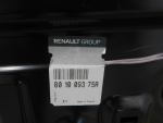 Дверь передняя правая для Renault Kaptur 2016>, OEM 801009996R - вид 7 (фото)