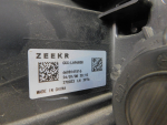 Фара левая для Zeekr 007 2023>, OEM 6608141516 - вид 5 (фото)