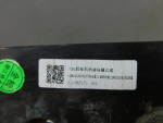 Накладка на решетку радиатора для Jaecoo J8 2024>, OEM 602005365AA - вид 4 (фото)