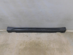 Накладка на порог для Hyundai Tucson III 2015-2021, OEM 87754D7000 - вид 1 (фото)