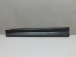 Накладка двери передней левой для Geely Coolray I 2020>, OEM 6600125108 - вид 1 (фото)