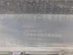 Бампер задний для Changan CS55 Plus 2019>, OEM S203F2713030900 - вид 7 (фото)