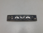 Эмблема для Haval Jolion 2021>, OEM 3921105XKN18A - вид 1 (фото)