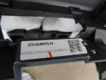 Торпедо для Changan CS55 Plus 2019>, OEM S203F2712010400AC - вид 7 (фото)