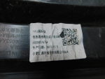 Решетка радиатора для Jaecoo J7 2023>, OEM 602003767AA - вид 7 (фото)