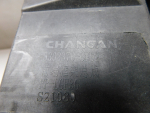 Панель передняя для Changan UNI-T 2020>, OEM S202F2707030101 - вид 6 (фото)