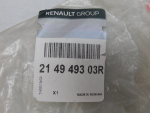 Воздуховод радиатора для Renault Duster 2011>, OEM 214949303R - вид 3 (фото)