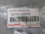 Кожух замка капота для Toyota Corolla E18 2013-2018, OEM 5314102080 - вид 3 (фото)