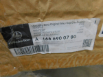 Молдинг крыши левый для Mercedes-Benz M-Klasse (ML/GLE) W166 2011>, OEM A1666900780 - вид 3 (фото)