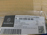 Молдинг крыши правый для Mercedes-Benz M-Klasse (ML/GLE) W166 2011>, OEM A1666900880 - вид 3 (фото)