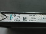 Радиатор охлаждения для BMW X3 G01 2017>, OEM 17118578142 - вид 7 (фото)